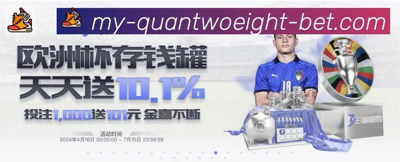 平台使命图
